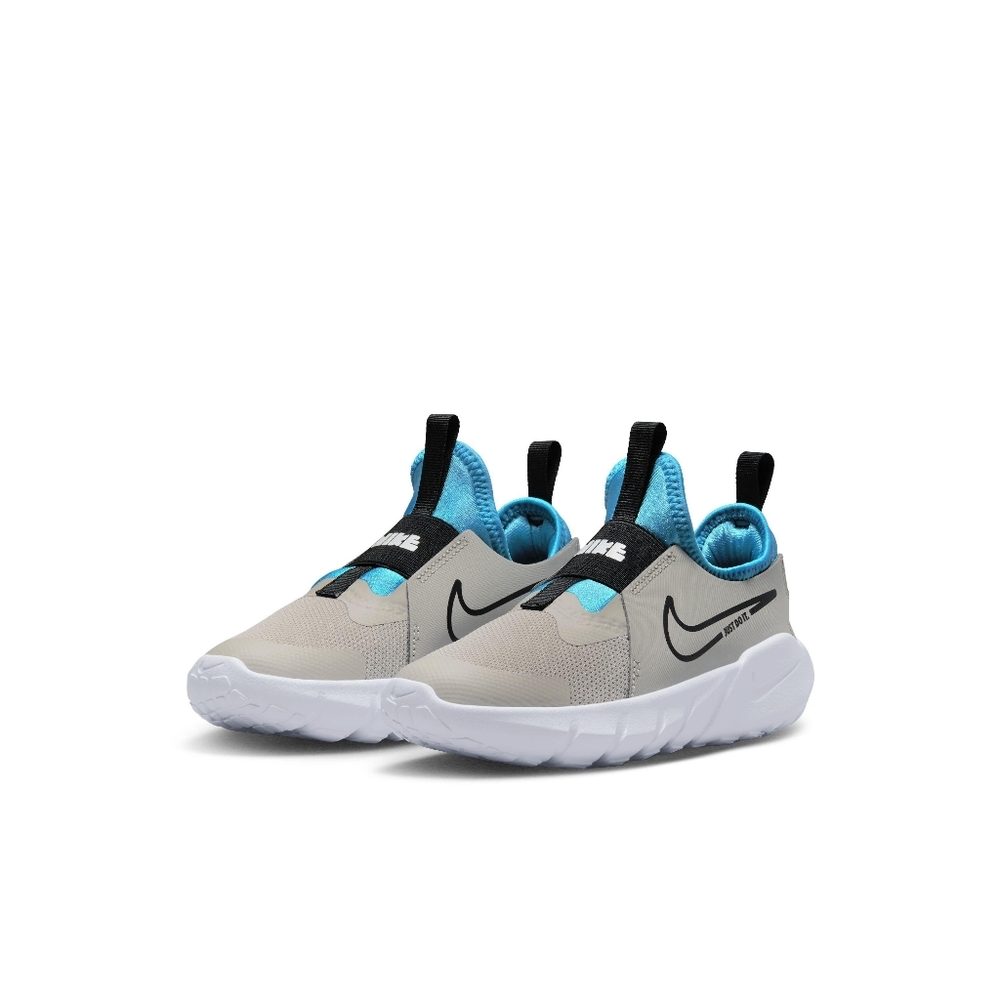 Nike Kids Gray and Teal Sneakers